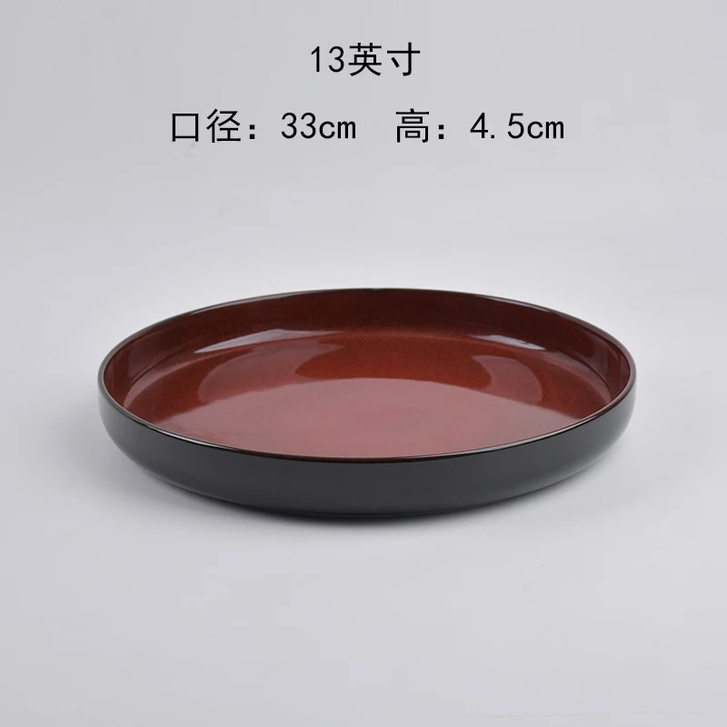 13inch Newest Classic porcelain Round Dish Ceramic Dinner Plate Flat bottom Ceramic Plate