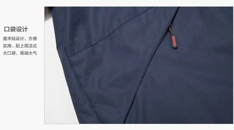High Quality Male Multi-Pocket Windproof Ski Jacket Outside Parkas Casual Windbreaker Water Repellent Hiking Outfit Snow Coat