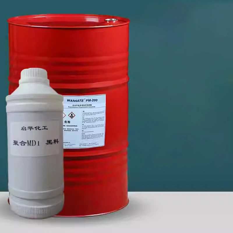 China Manufacturer Supply Liquid Polymer Mixing with Polyol and Isocyanate MDI PM-200