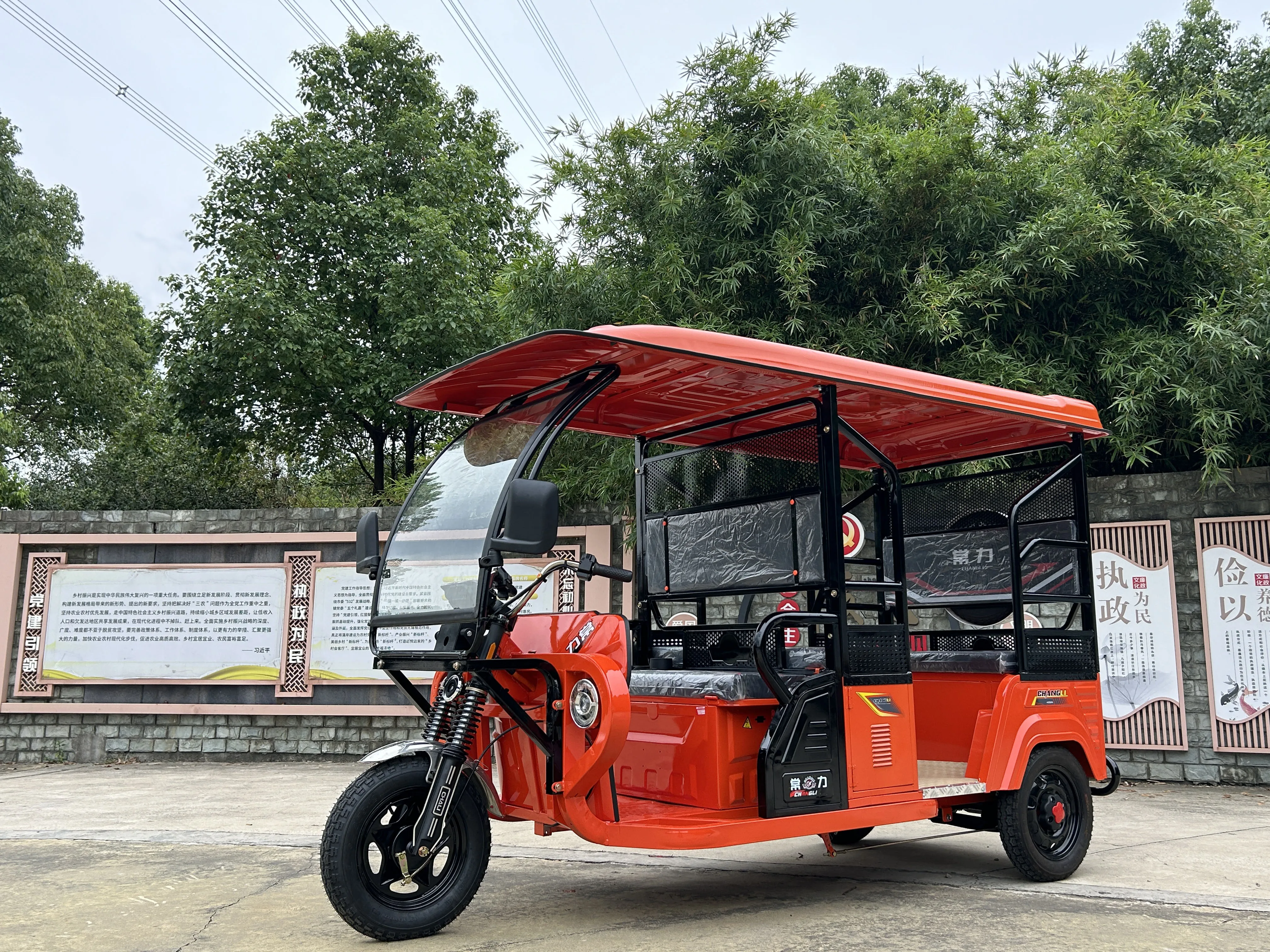 Hot Sale Tricycles Bajaj Electric Three Wheel Passenger Tricycle Auto E Rickshaw Tuk Tuk Differiential Motor Taxi