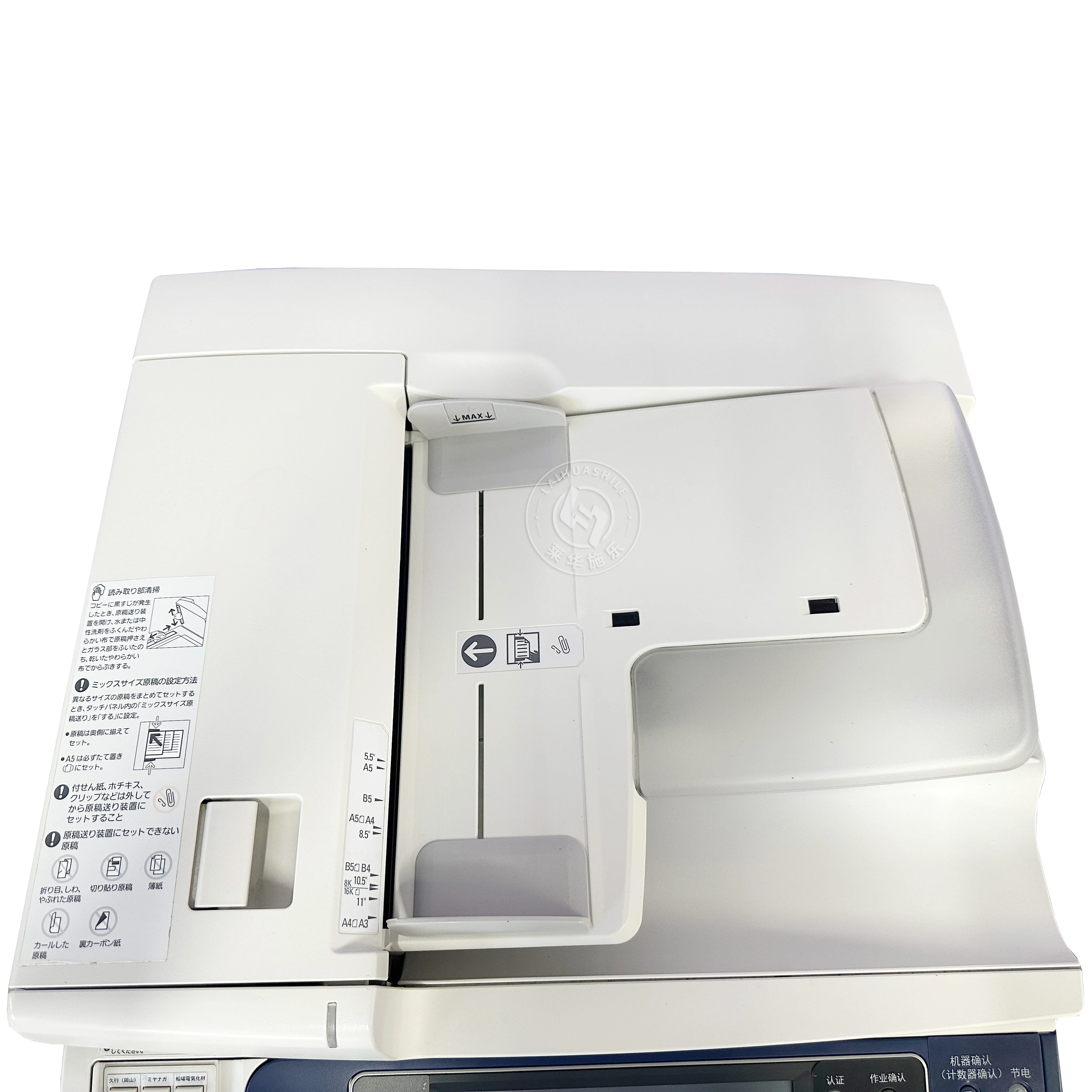 Office Equipment Refurbished A3 Laser Color Photocopier Machines for Xerox DC 3370 4470 5570IV Used Copiers on Sale