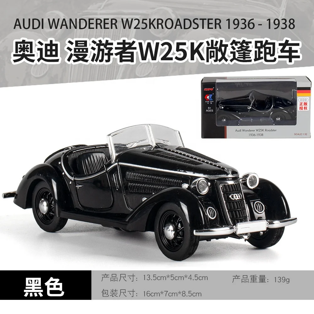 Лидер продаж 1:32 модель автомобиля W25K из литого сплава игрушки автомобили Литые и игрушечные классические