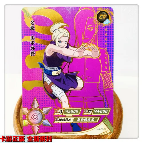 KAYOU Подлинная карта MR Uzumaki Uchiha Sasuke Itachi Hyuga Hinata 01-37 аниме Коллекционная открытка игрушка подарок для детей