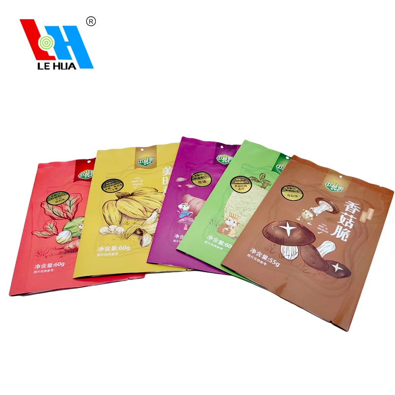 Customized Aluminum Foil Back Center Seal Packing Food Bag For potato chips Packaging