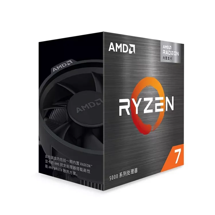 Hot selling AMD R7 5000 desktop CPU R7 5700G with integrated graphics card