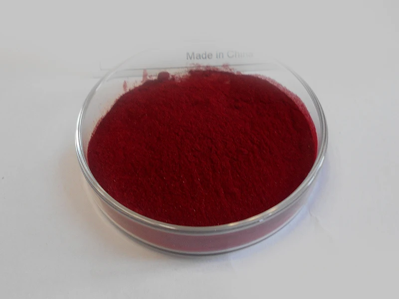 Поставка порошка Insen, витамин B12, сырье метилкобаламин