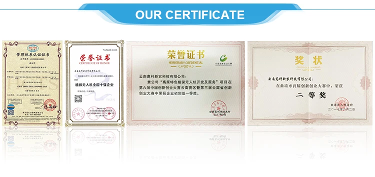 smart battery drone accessories