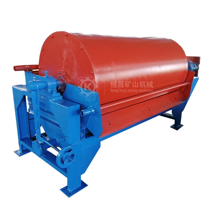 High Performance Industrial Mining Machinery Wet PlateType High Gradient Magnetic Separator For Minerals