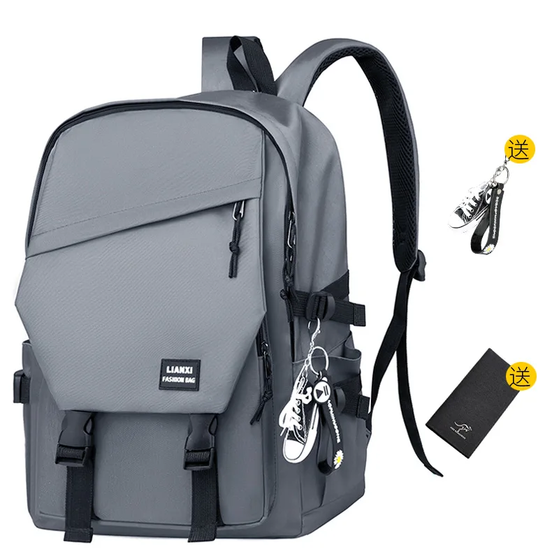 Школьный рюкзак унисекс, новый рюкзак для студентов колледжа, модный рюкзак хорошего качества из ПУ, тренд для путешествий