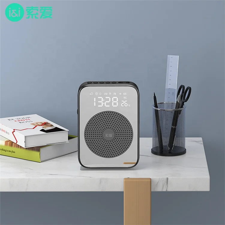 S-350 Multi Functional LED Display Portable Rechargeable Recording Voice Amplifier Speaker for Teachers Training Tour Guide