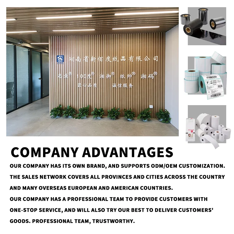 Wax Resin Mixed Ribbon 50*300 Factory Price Compatible Zebra Wax Resin Thermal Printer Carbon Ribbon Wax Resin