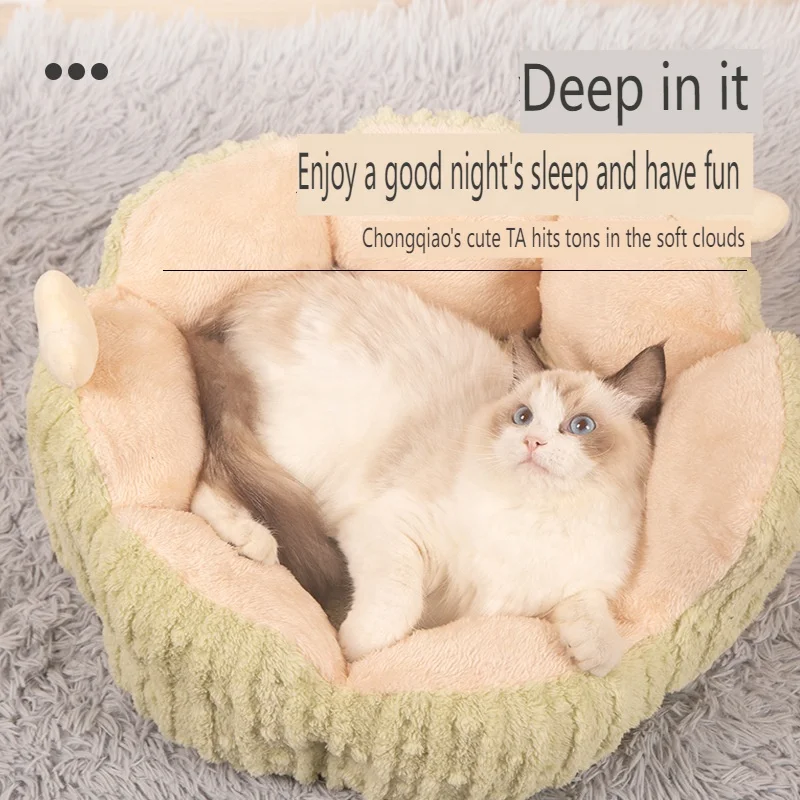 Cactus Four-Season Universal Pet Nest Winter Warm Semi-Enclosed Cat House Fabric PP Cotton Materials Small Animals Sleep