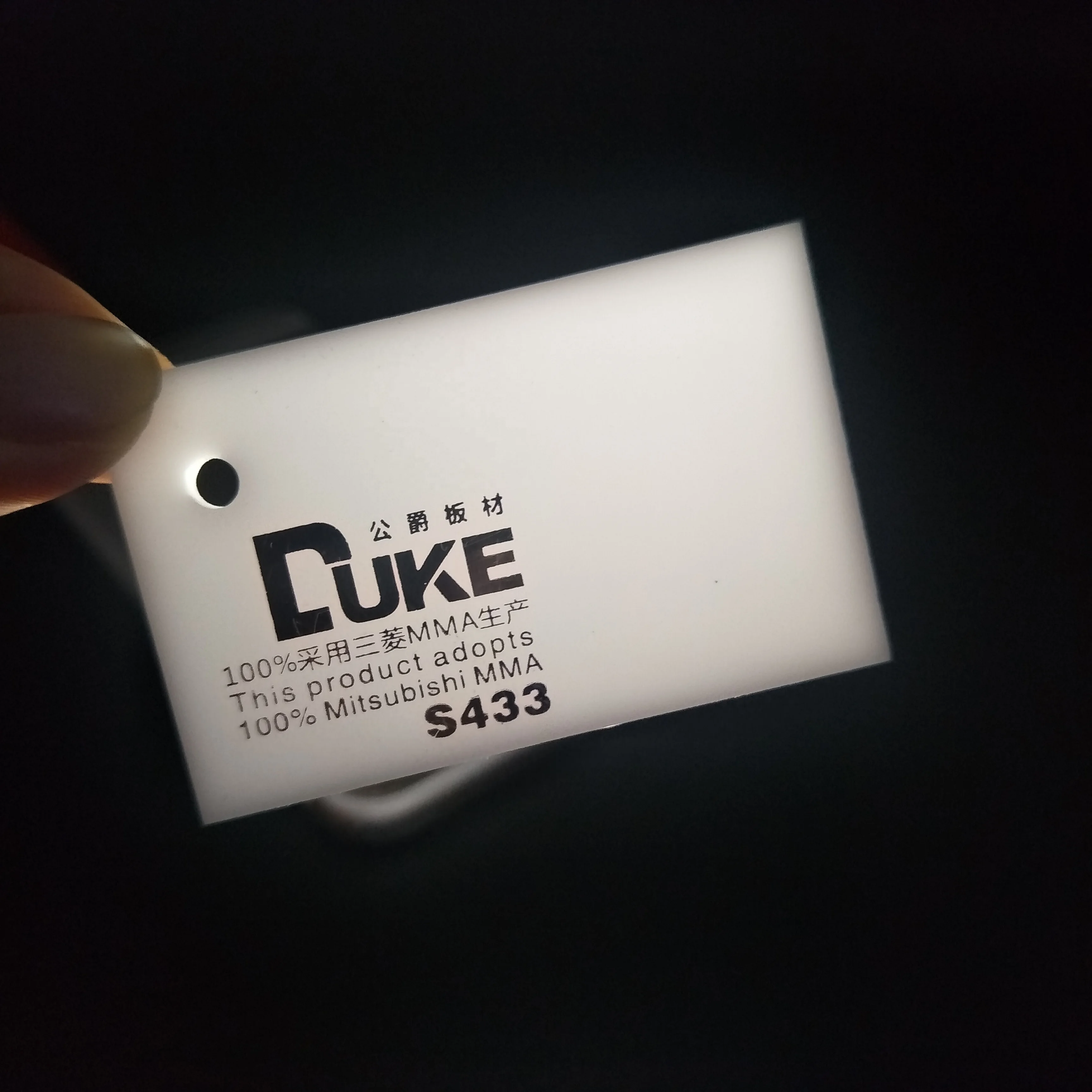 Duke Easy Fabricated Frost Flexi Glass Sheets for Illuminated Signs