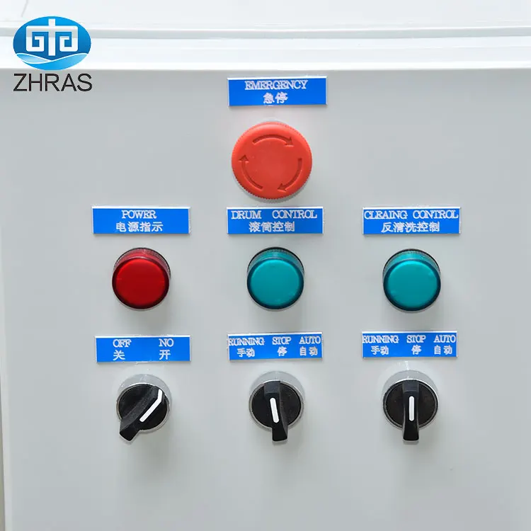 Rotary Drum Filter (9)