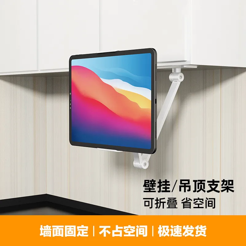  Оптовая продажа рекламный Подарочный кронштейн из алюминия для iphone ipad настольная подставка держатель дивана кровати кухни гостиной