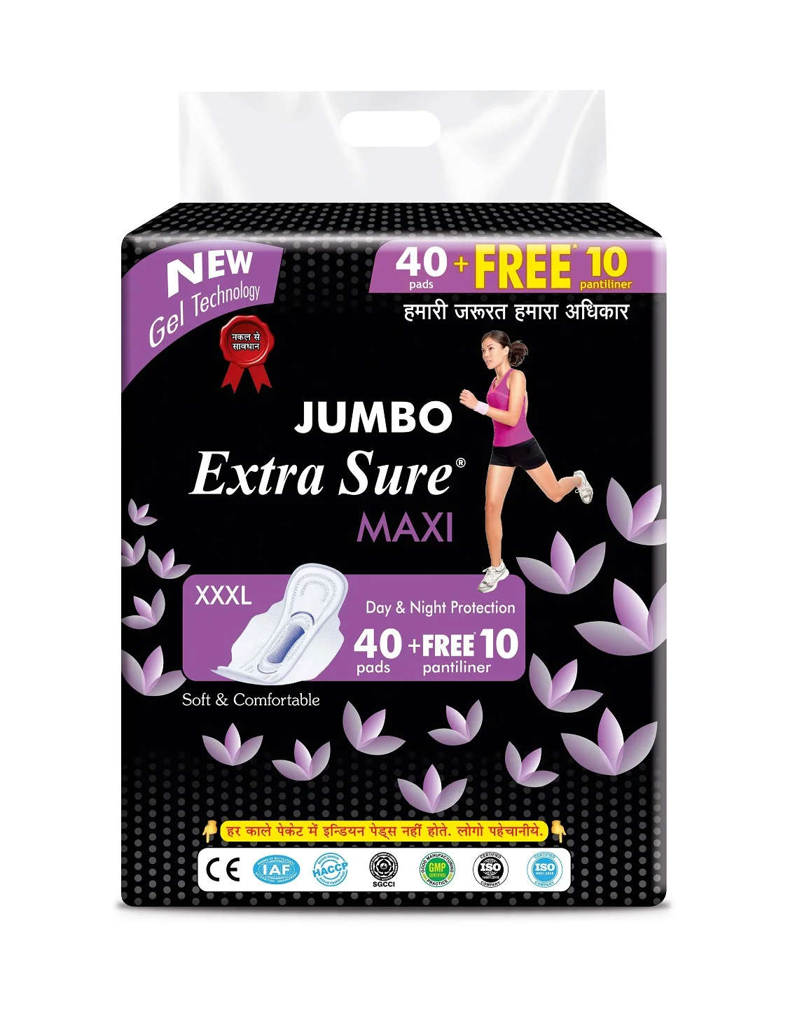 Hot selling Jumbo Extra Soft XXXL Ultra Thin Disposable Womens Sanitary Napkins with 40 Pads and Free 10 Extra Panty Liners