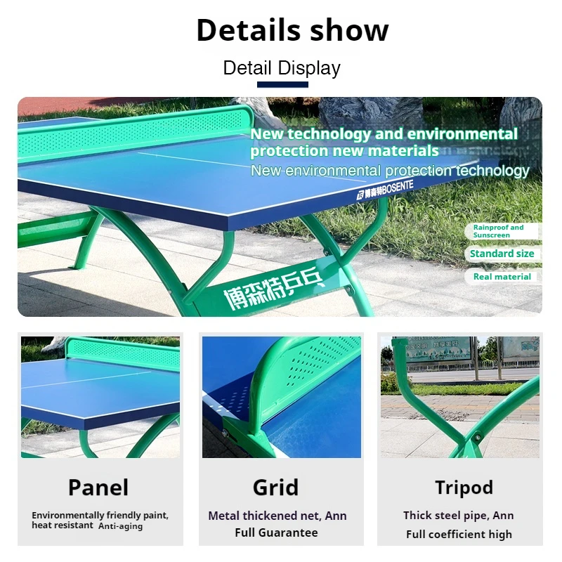 Factory wholesale outdoor waterproof SMC high quality outdoor table tennis table with cheap price