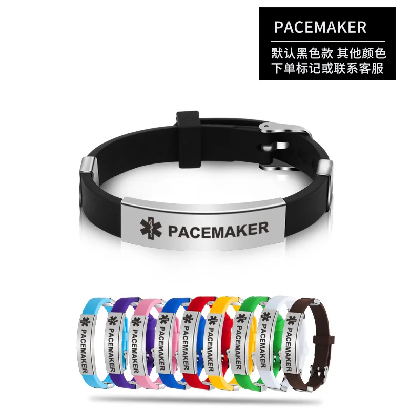 Custom Engraved Medical Bracelet Silicone Adjustable Sport Name ID Identification Alert Bracelet for Men Women