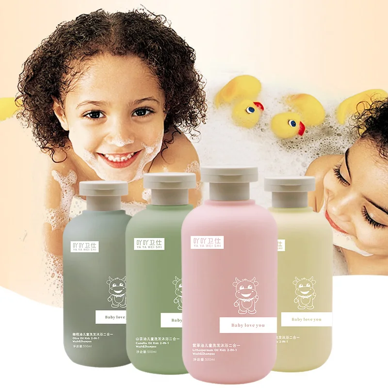 OEM/ODM Private Label 2 In 1 Kids Shower Gel & Shampoo Organic Baby  Shampoo And Body Wash 2 In 1