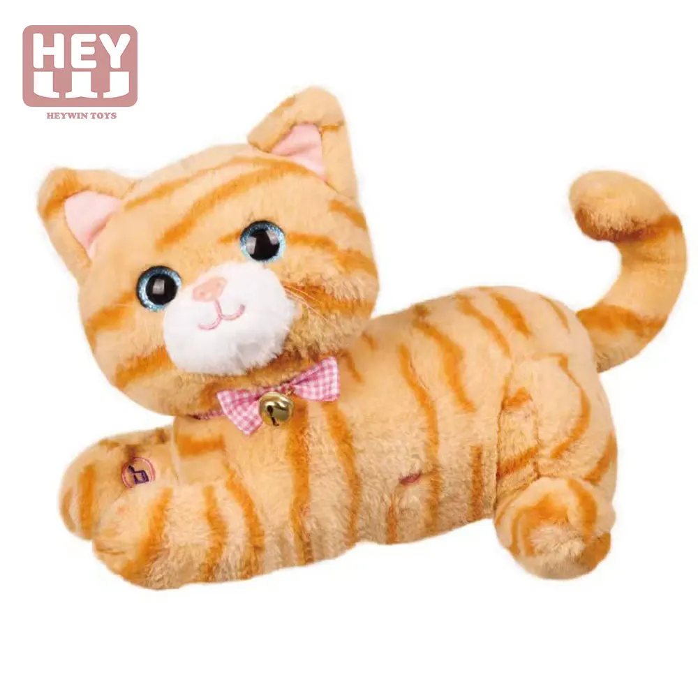HEYWIN CUSTOM SERVICE  Plush toys  Electronic stripe CAT mother and son ,  Tail Wagging, Stuffed toys CAT GIVE BIRTH  (M-C020)