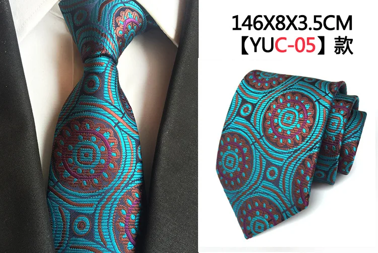 Прямая поставка от производителя, Новый галстук для брака из полиэстера и жаккарда с большим поясом