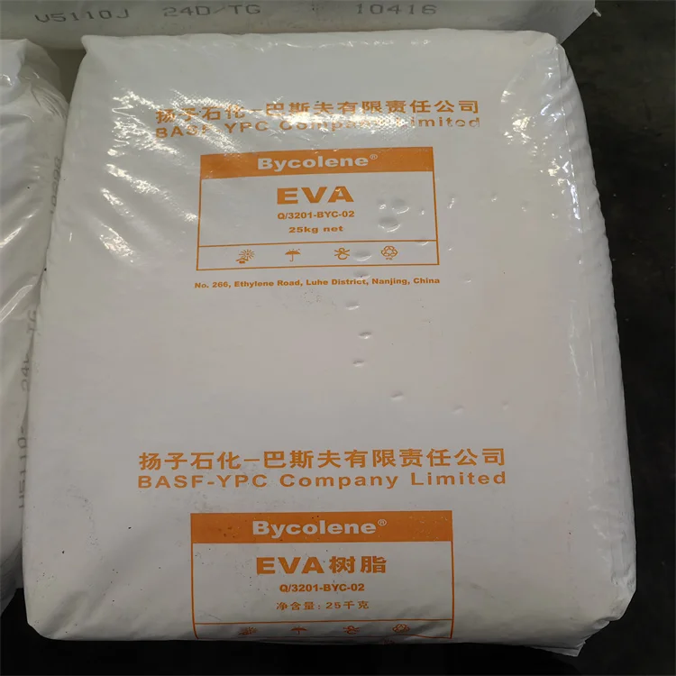 EVA V5110J/Yangzi Petrochemical eva пена