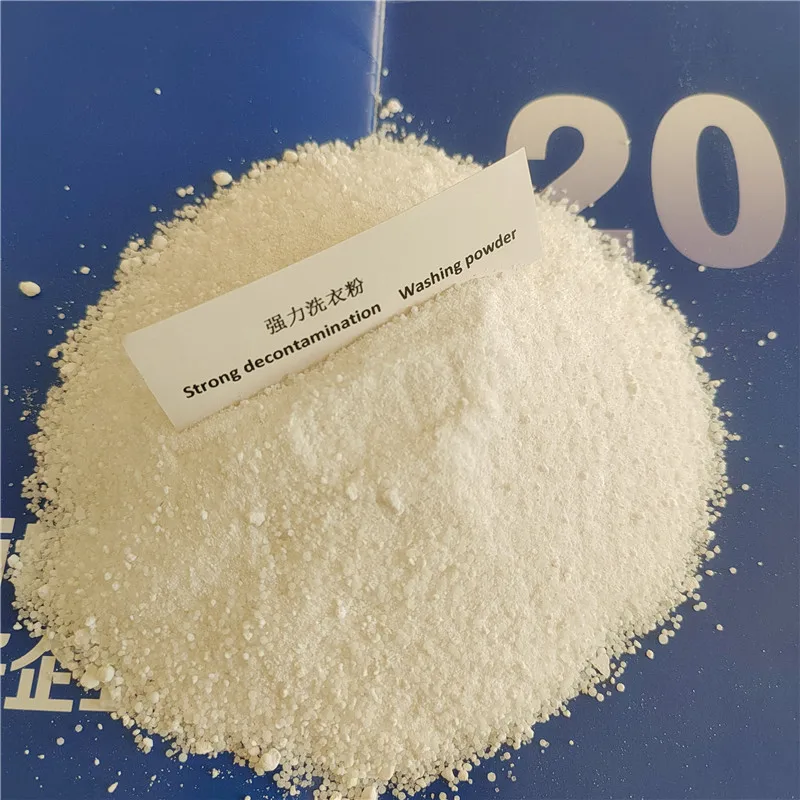 Сильный стиральный порошок, сильный моющий порошок для коммерческого использования, сильное щелочное моющее средство для удаления масла и дезактивации