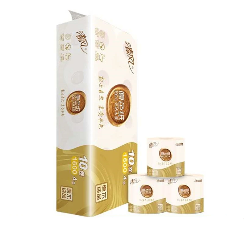 Hygiene Biodegradable 2ply Tissues Toilet Paper Roll With