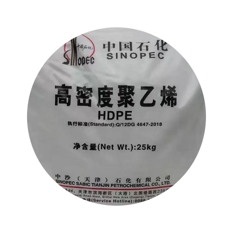 Полиэтиленовые Гранулы Hdpe по лучшей цене первичные/hdpe/Ldpe / Lldpe/ Pp гранулы из