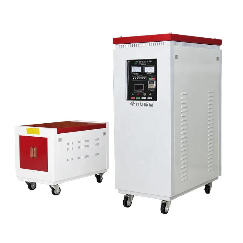 High frequency magnetic induction heater induction heating machine for metal heat treatment