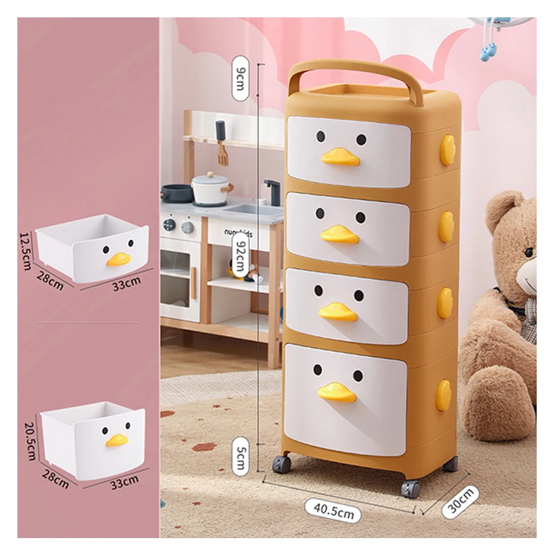 XingYou movable storage rack home storage rack environmental protection material  toy storage rack