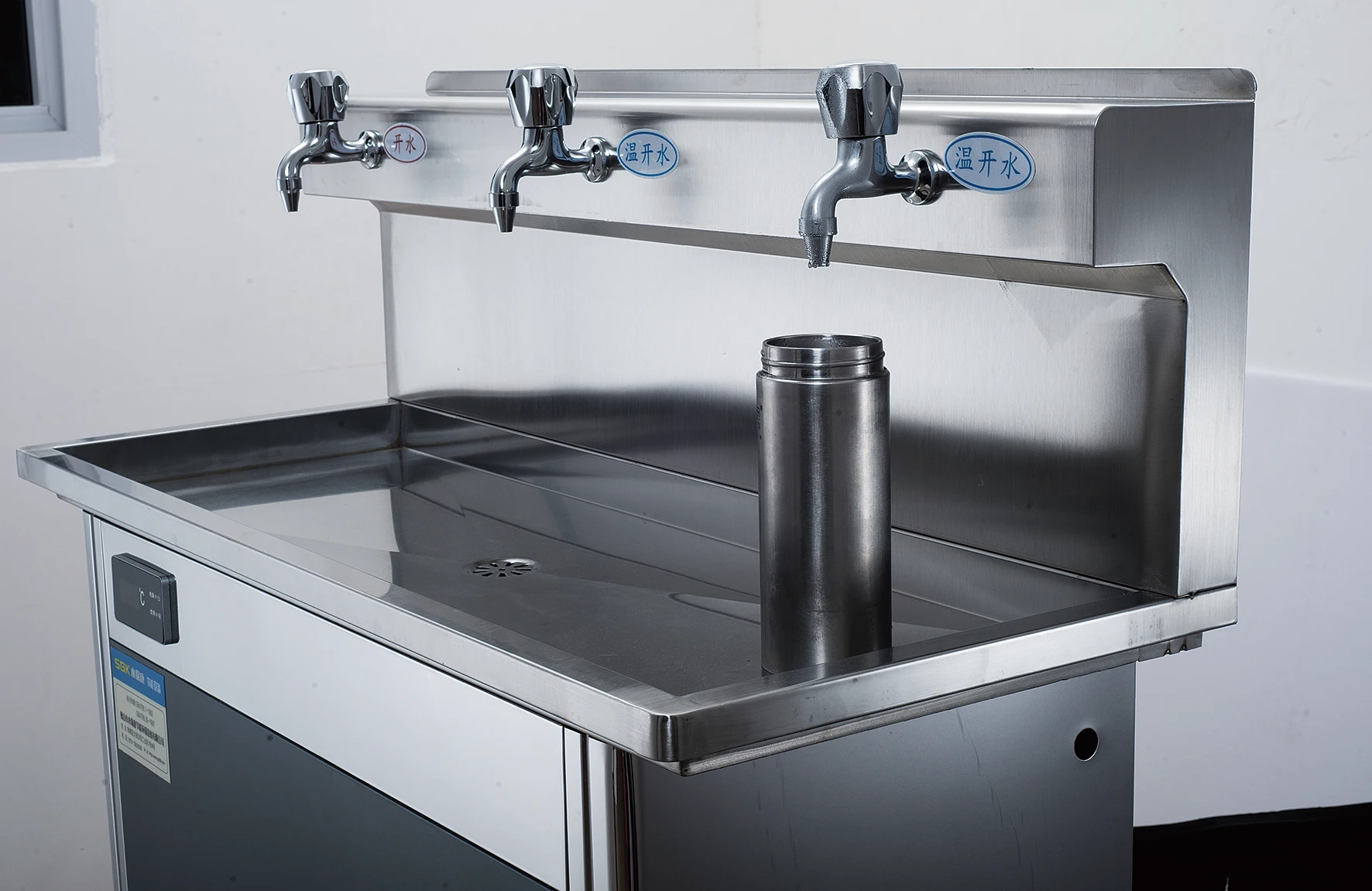 desktop wall mounted water dispenser boiling water reactor