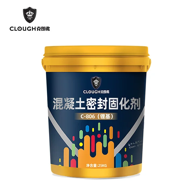 China produces preferential price Concrete ground hardener for plant floor