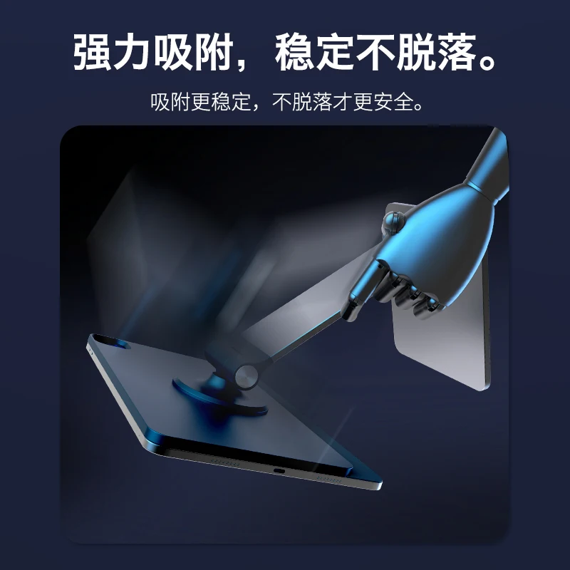 iPad HZ36 Aluminum Alloy Metal  Desktop Phone Tablet Stand Headphone Headset Holder Adjustable Heightening Tablet Stand Support