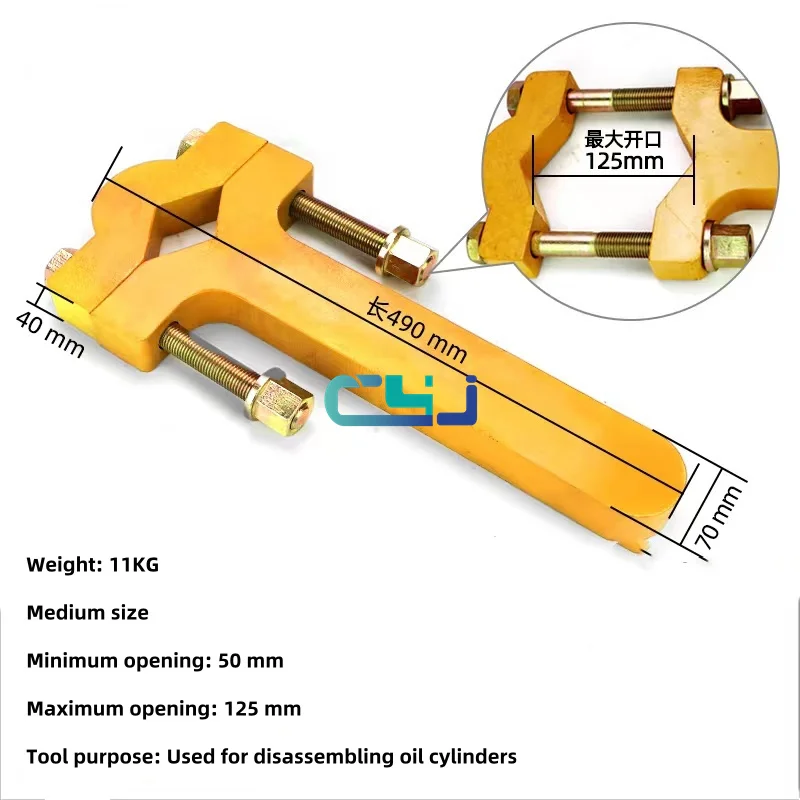 Adjustable cylinder repair tool Universal cylinder removal tool for hydraulic cylinder tools