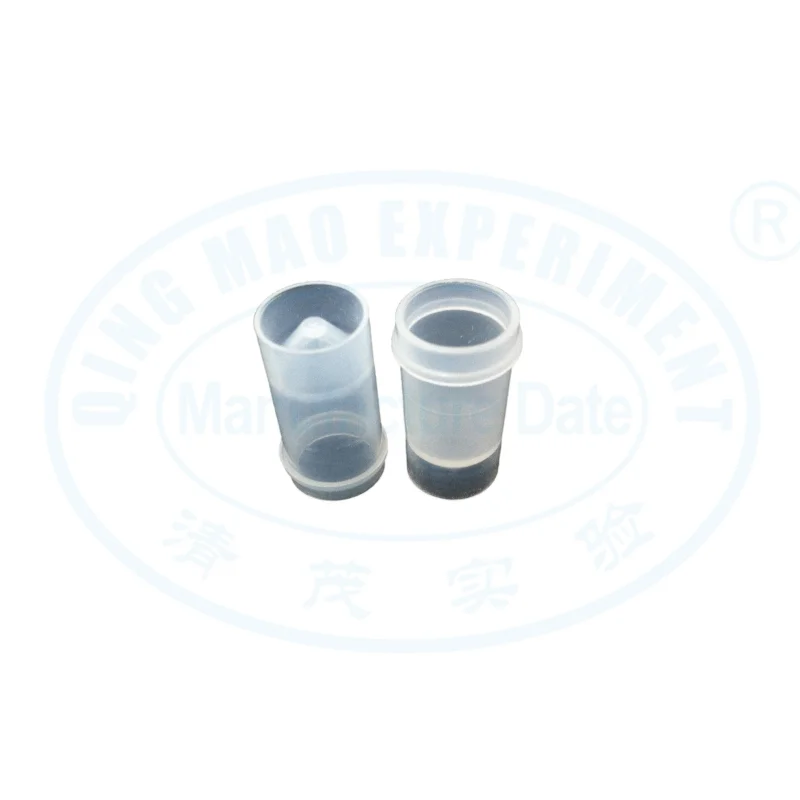 High quality PE Beckman 700 sample cup with the United States Beckman 700 biochemical instrument 1.5ml