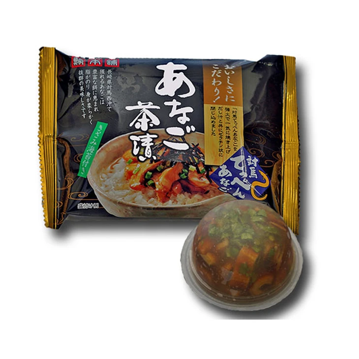 Rich protein seafood Japanese fish fresh conger eel fillet in capsule