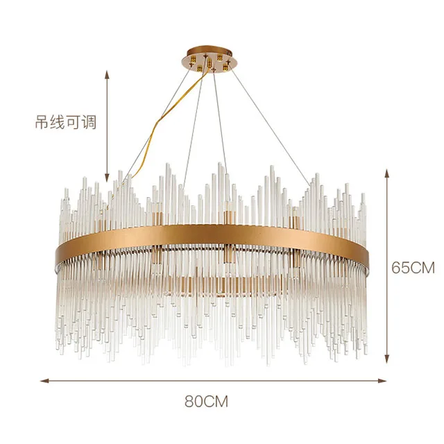 tuning light ceiling light for home (IH-8517)