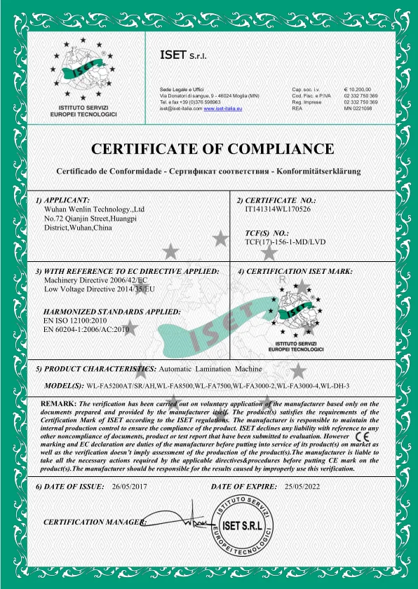 Wenlin  2 layers hot and cold 220V laminating machine business card hotel card passport making machine