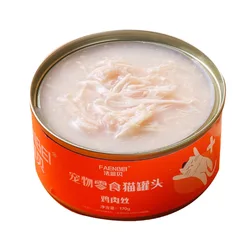 Pet supplies Wet Cat Food Original Natural Complete Can for Cats high quality