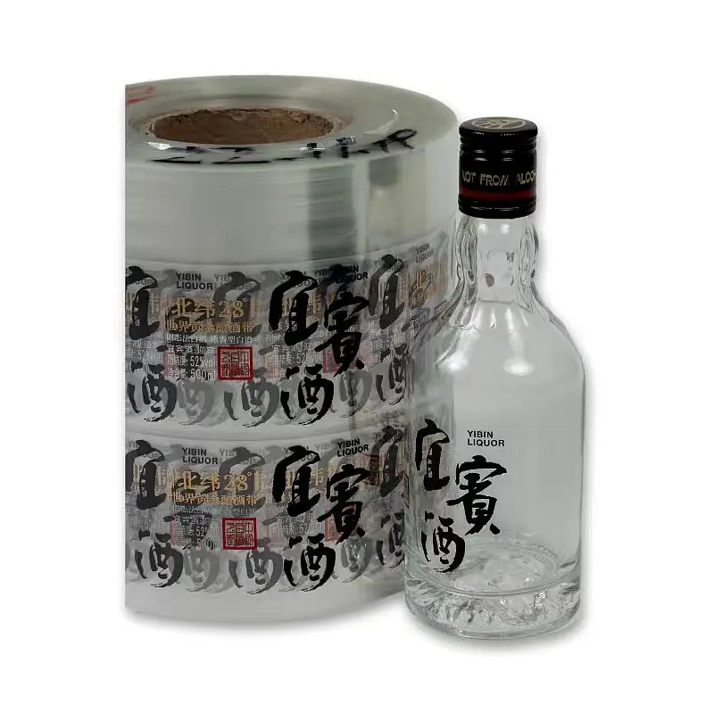 High quality direct contact with factories private label Paper Logo label Sticker