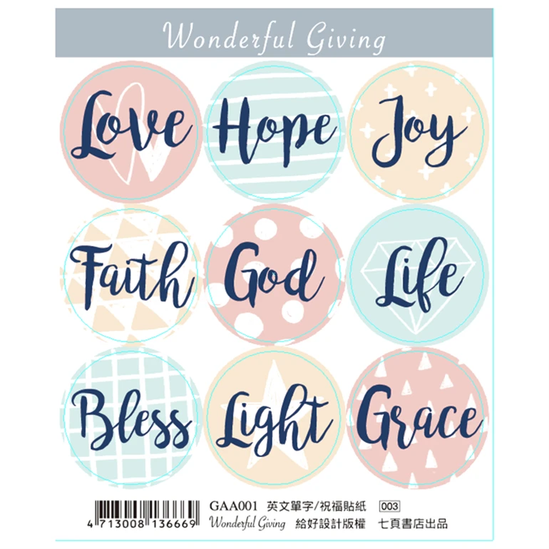 Best Selling Custom Personalized Adhesive Vinyl Label Stickers For Products Packaging