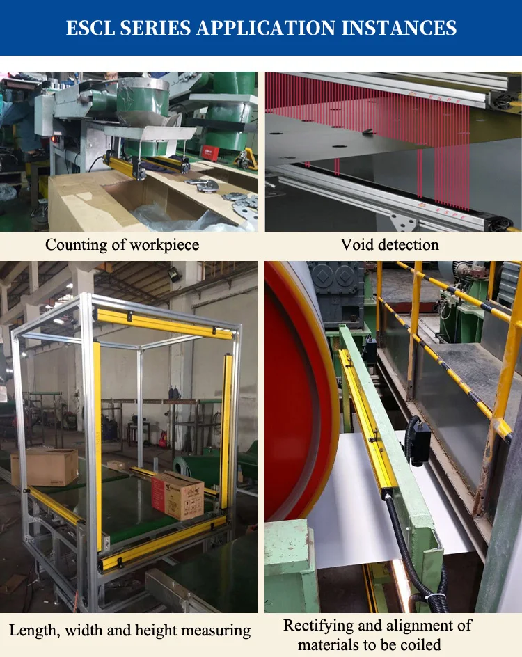 Contour Infrared Scanner RS485 Measuring Array Light Screens Sensor Automatic Dimension Measurement Light Curtains