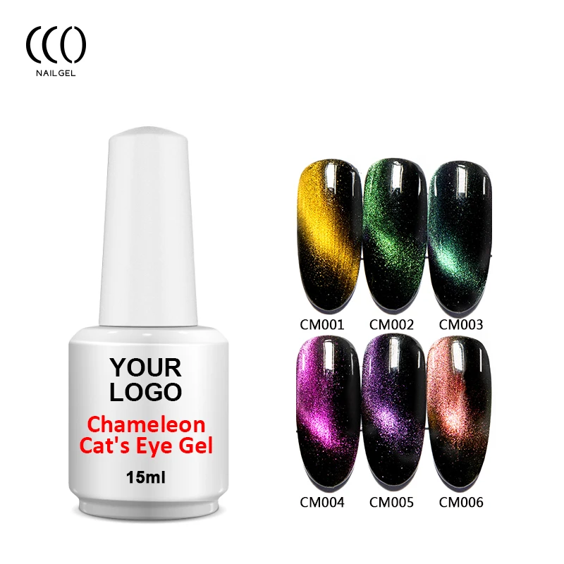 9d Super Galaxy cat-eye 9D cat eye soak off UV LED shimmer magnetic lacquers CCO nail gel