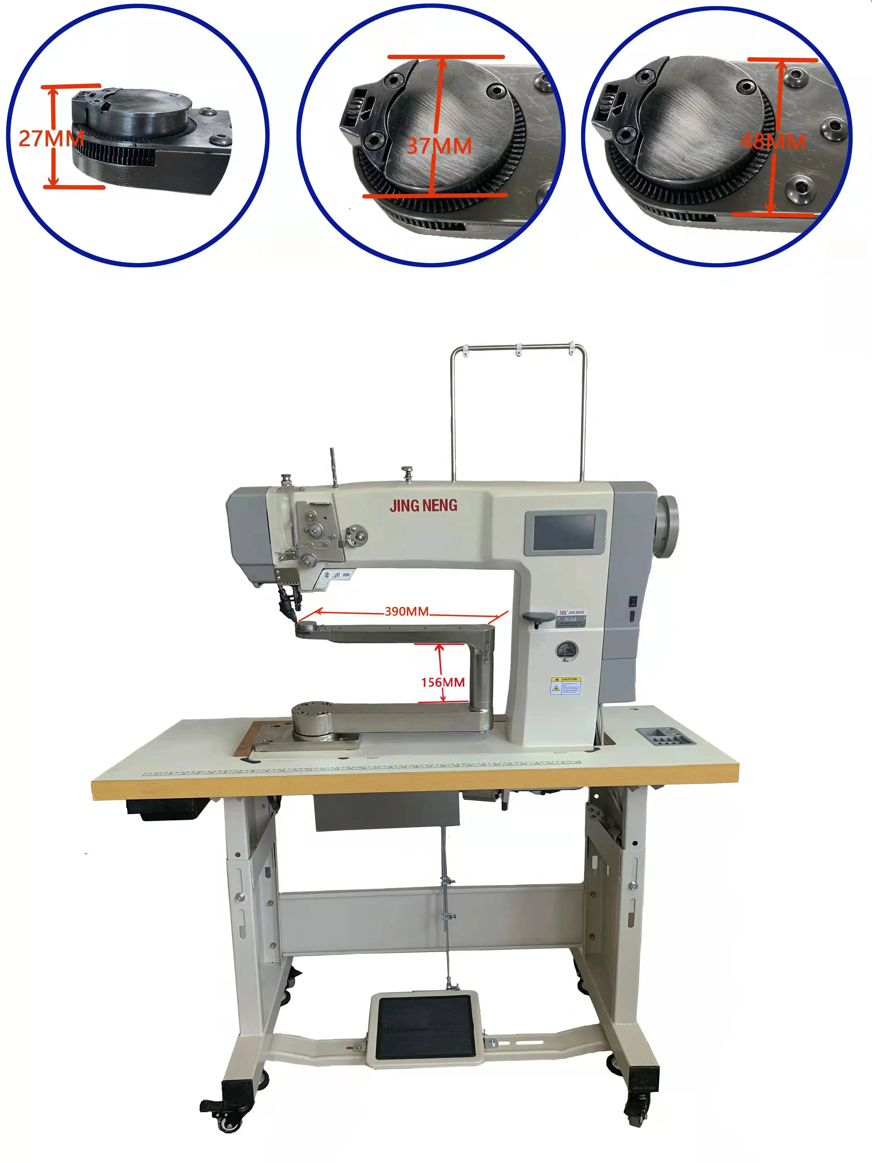 JN-568 (new machine) 01.jpg