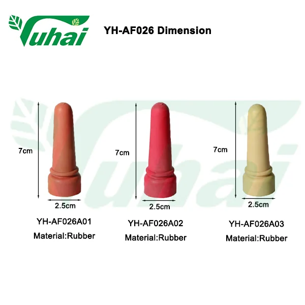 Nature Rubber Goat Teat Animal Feeders for Goat Feeding