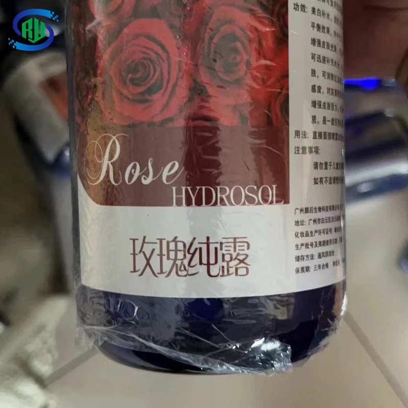 Factory price supply CAS 110-64-5 to Sydney and Melbourne large inventory  2-3 days delivery