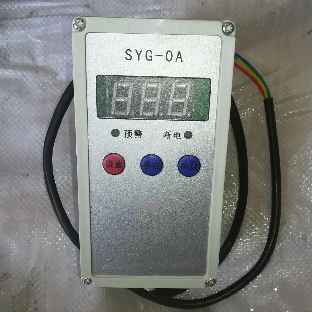 High Quality 1T Overload Weight Limiter For Single Beam Crane Hoist