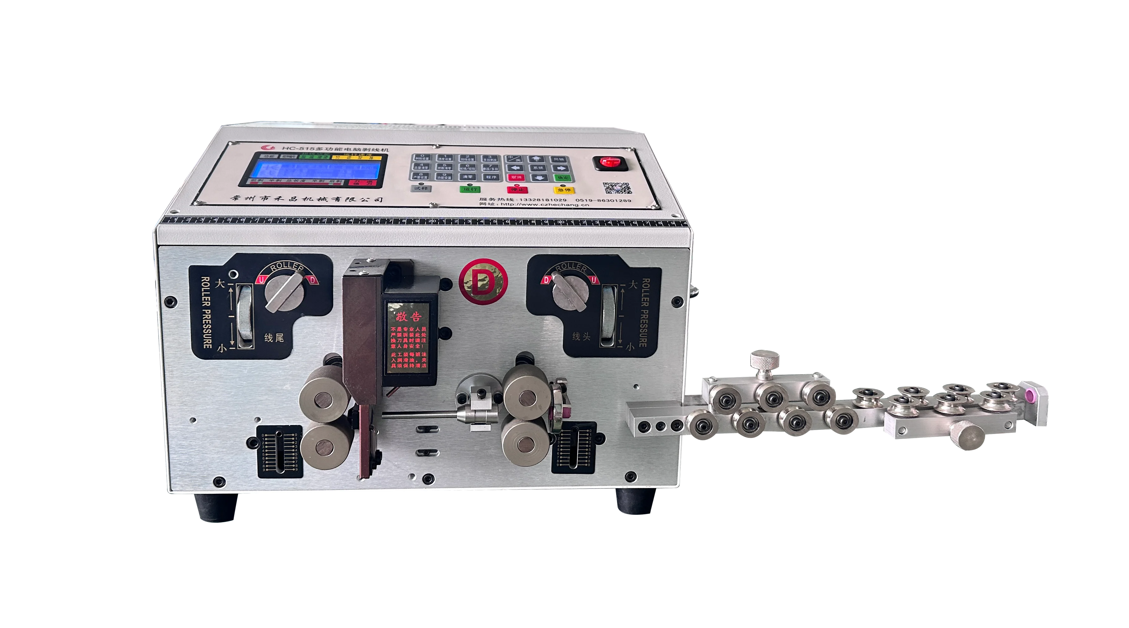 HC-515D Small Electric Wire Cut Strip Machine