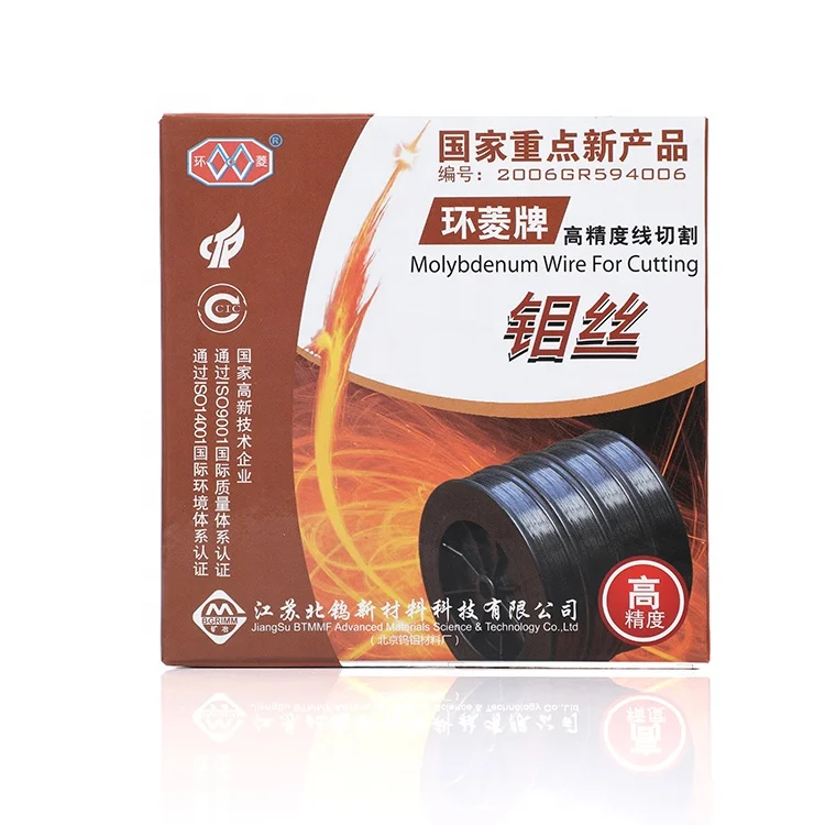 Vacuum Packaging 0.18mm Molybdenum Wire Cutting Wire 2000m/roll For CNC Machine